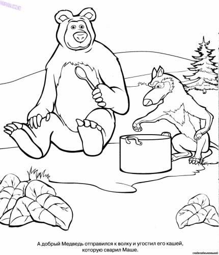 Открыть Медведь угостил волка (мультфильм Маша и медведь)