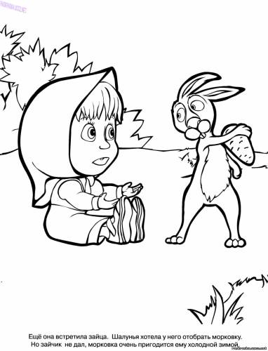Открыть Маша встретила зайца (мультфильм Маша и медведь)